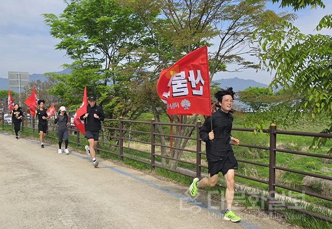 곡성군,‘산불 예방 섬진강 러닝’이색 홍보 눈길