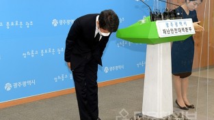 정몽규 HDC그룹 회장, 학동4구역 재개발 붕괴사고 관련 사죄