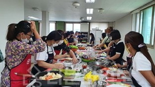 2022년 요리교실 ‘따뜻한 식탁’